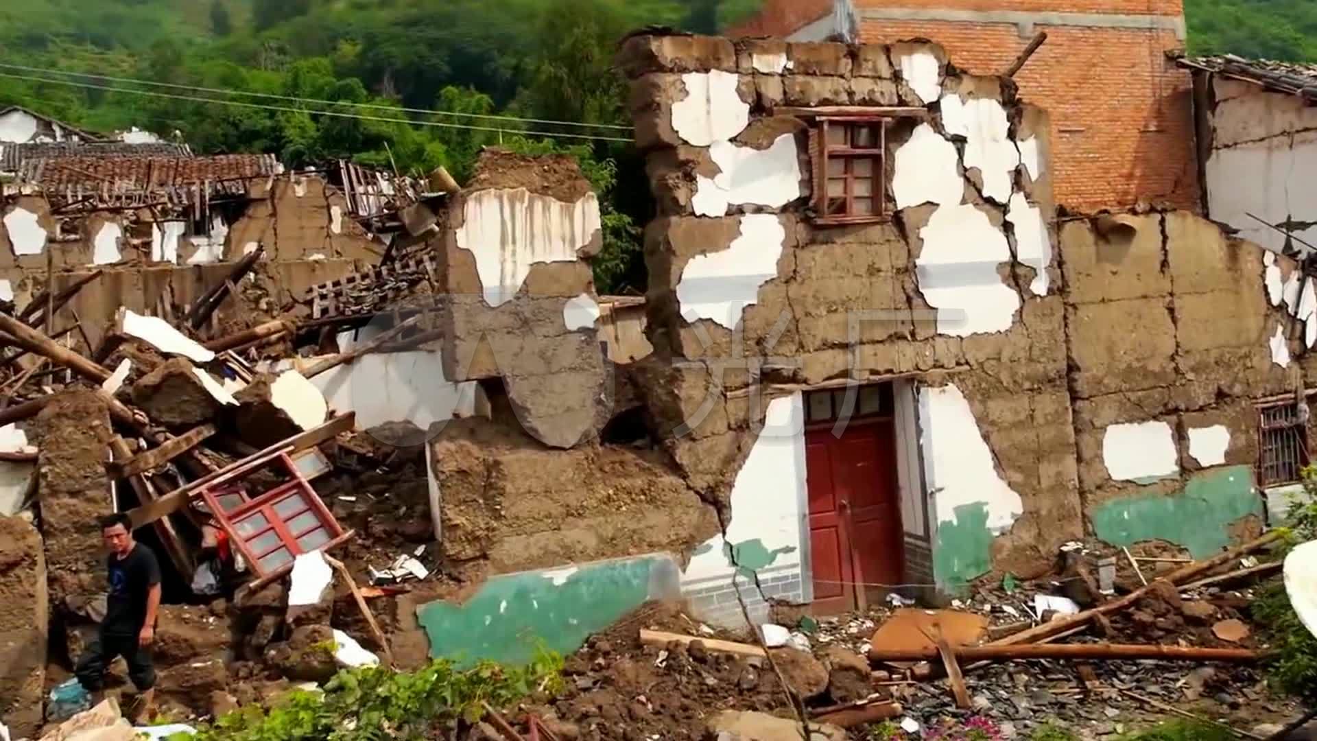 汶川地震房屋倒塌废墟