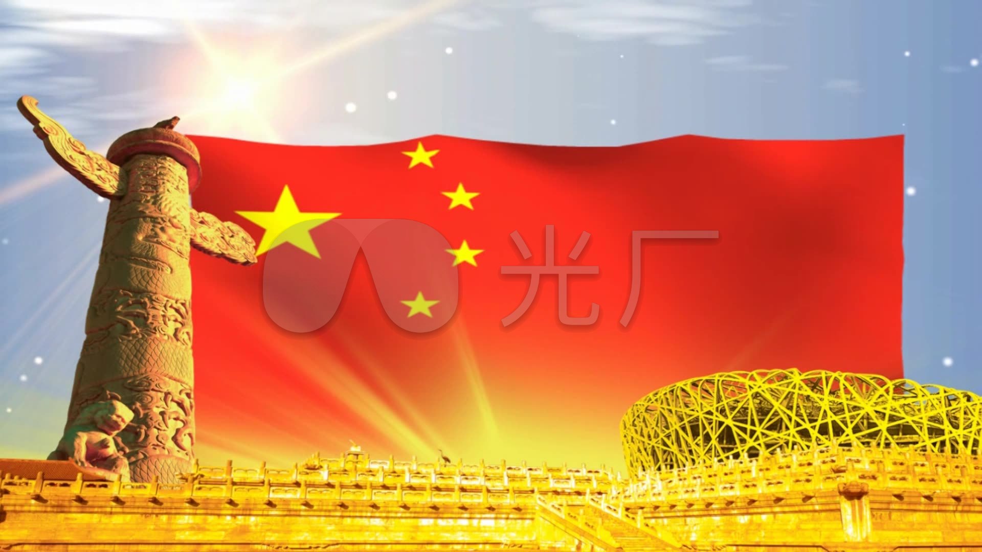歌曲谱五星红旗_五星红旗歌曲(2)