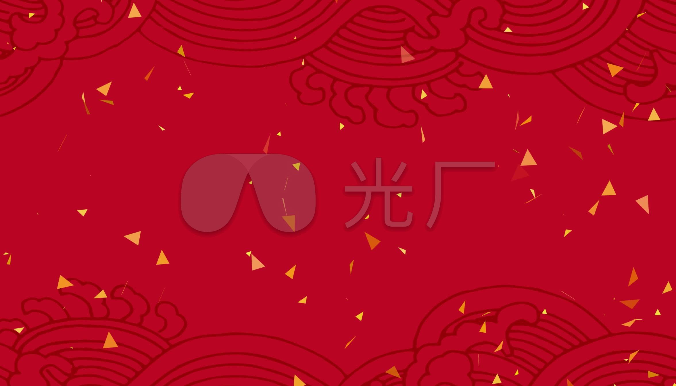 喜庆图腾花纹新年快乐新年素材_2352x1344_高清视频