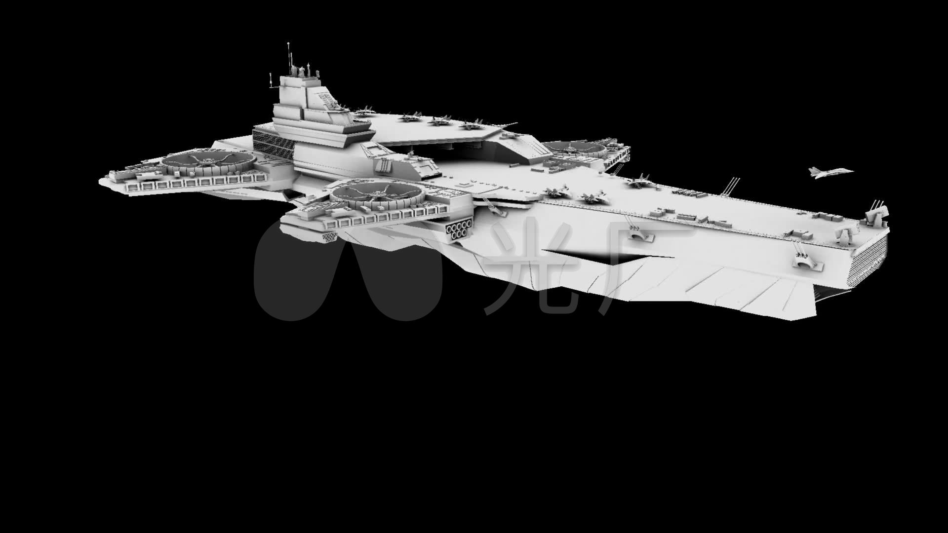 航天母舰3d建模视频