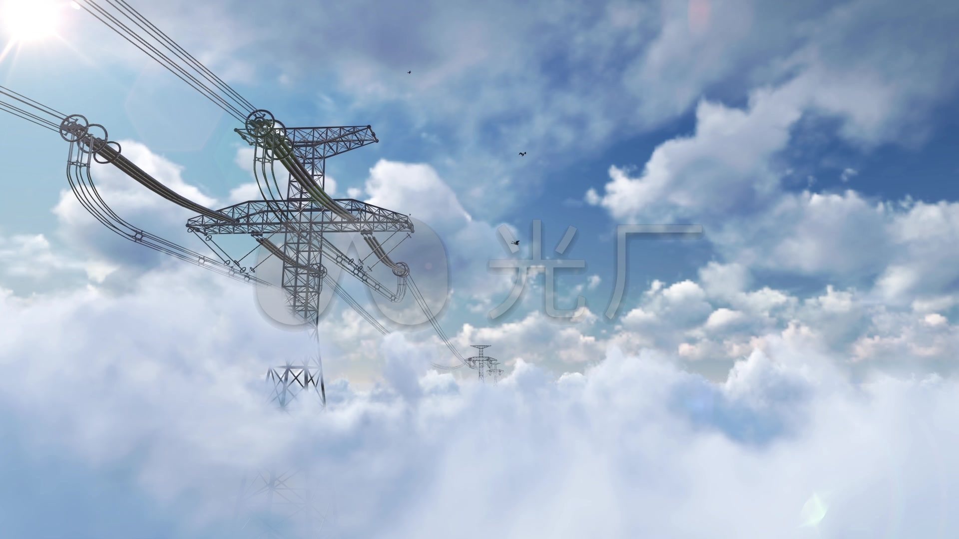 电网云端空景01