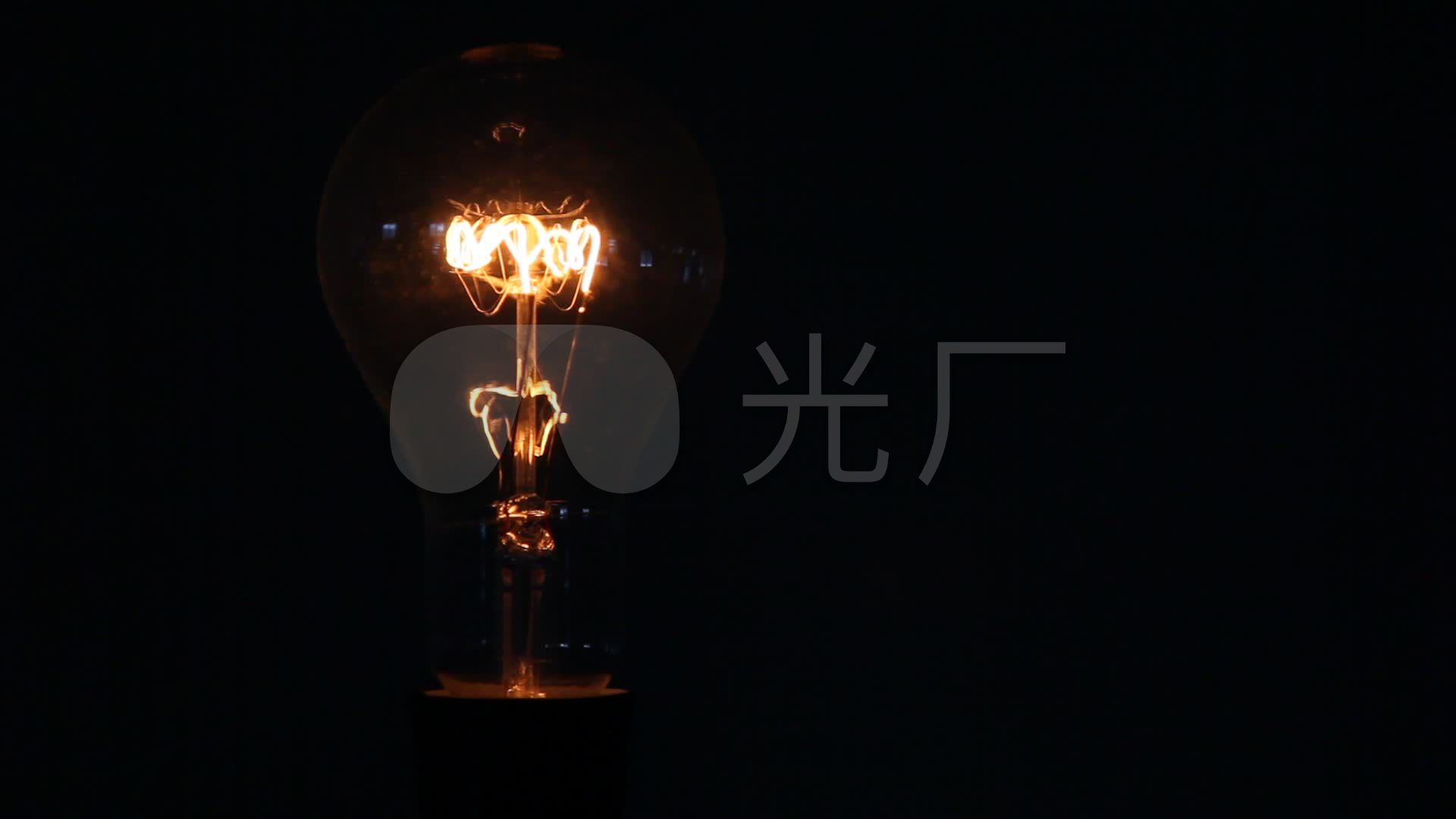 iphone锁屏渐亮壁纸,iphone渐变发光壁纸 黑暗场景灯泡点亮场景渐暗渐亮节约环保广告_1920x