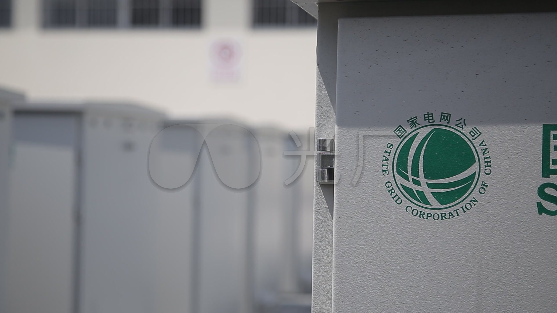 国家电网电力公司_1920x1080_高清视频素材下载(编号