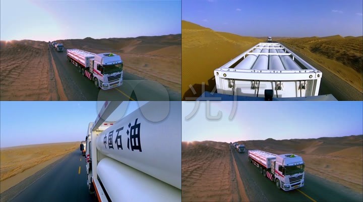 中国石油天然气运输亚博买球网址公司盘锦分公司的统一社会信用代码注册号 中国石油天然气运输亚博买球网址公司盘锦分公司的统一社会信用代码注册号