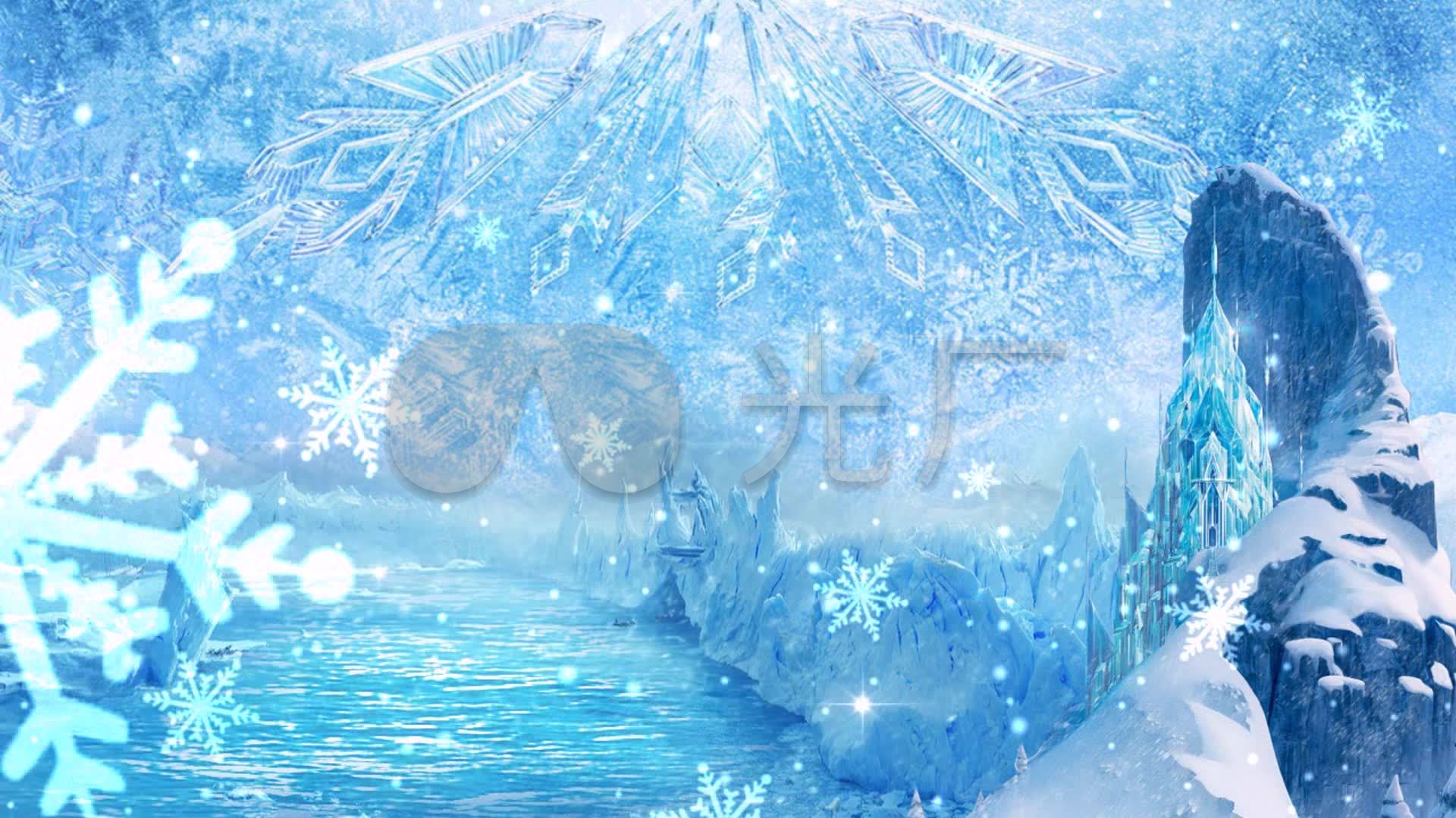 唯美冰雪奇缘_1920x1080_高清视频素材下载(编号:1281917)_舞台背景