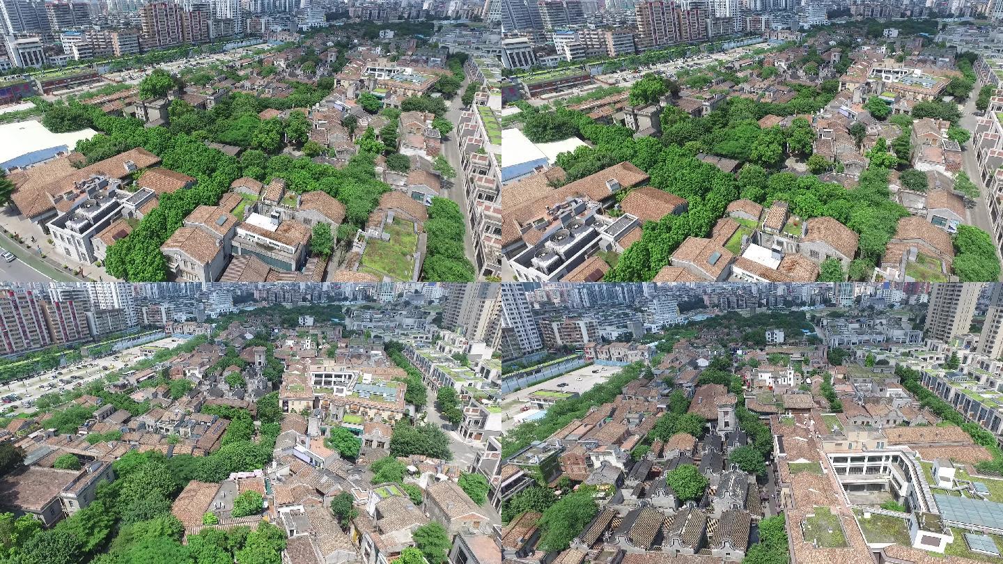 山岭南新天地和东华里航拍