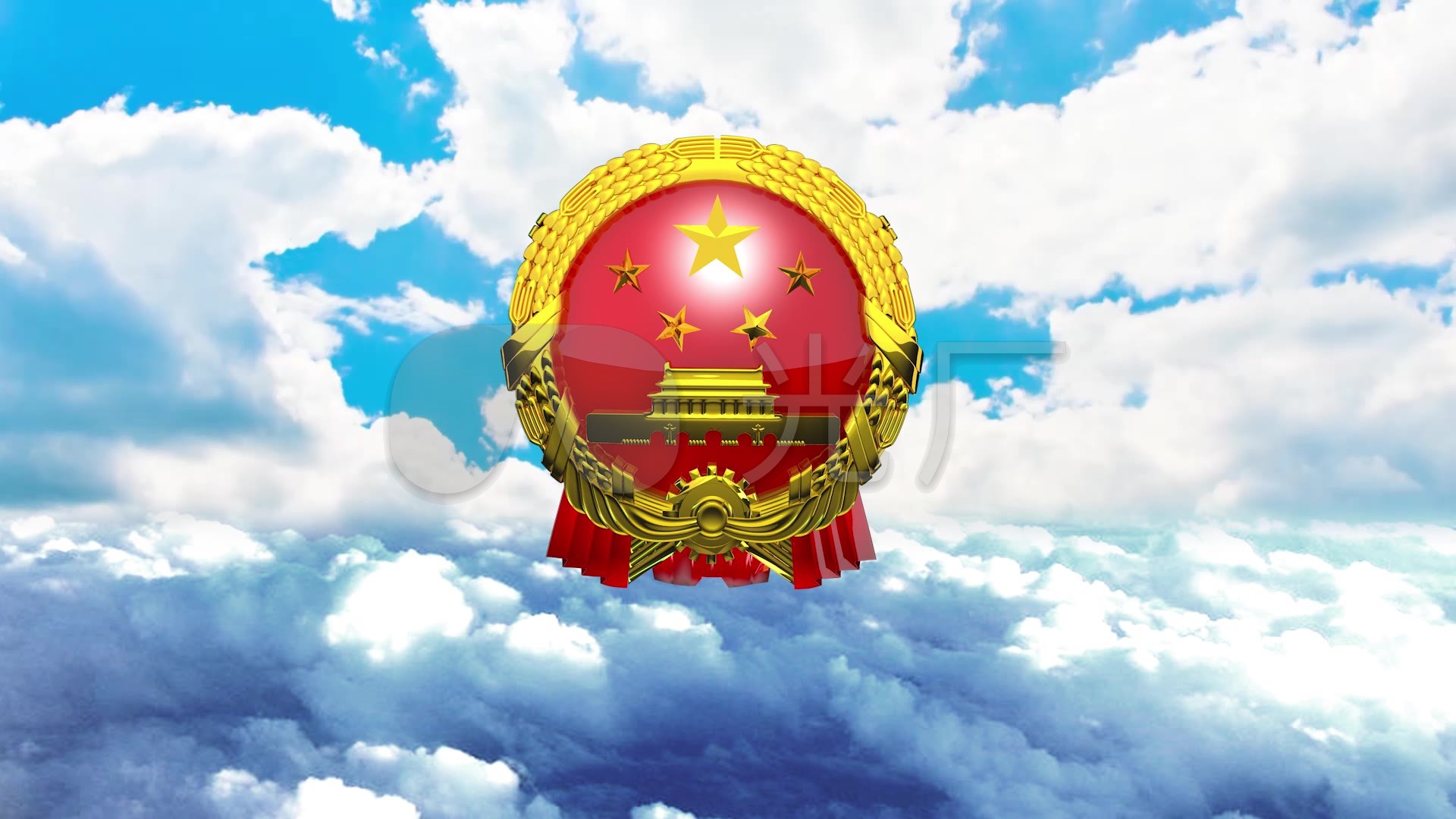 祖国国徽_1920x1080_高清视频素材下载(编号:1283731)