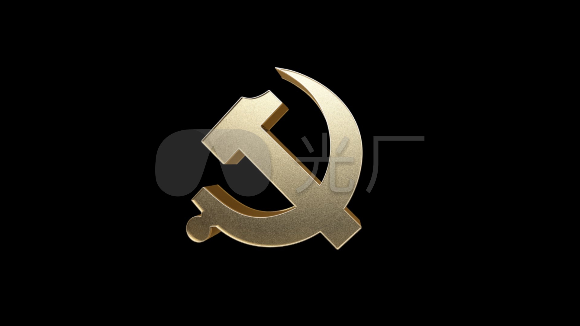 七一党徽转场冲屏动画带alpha透明通道