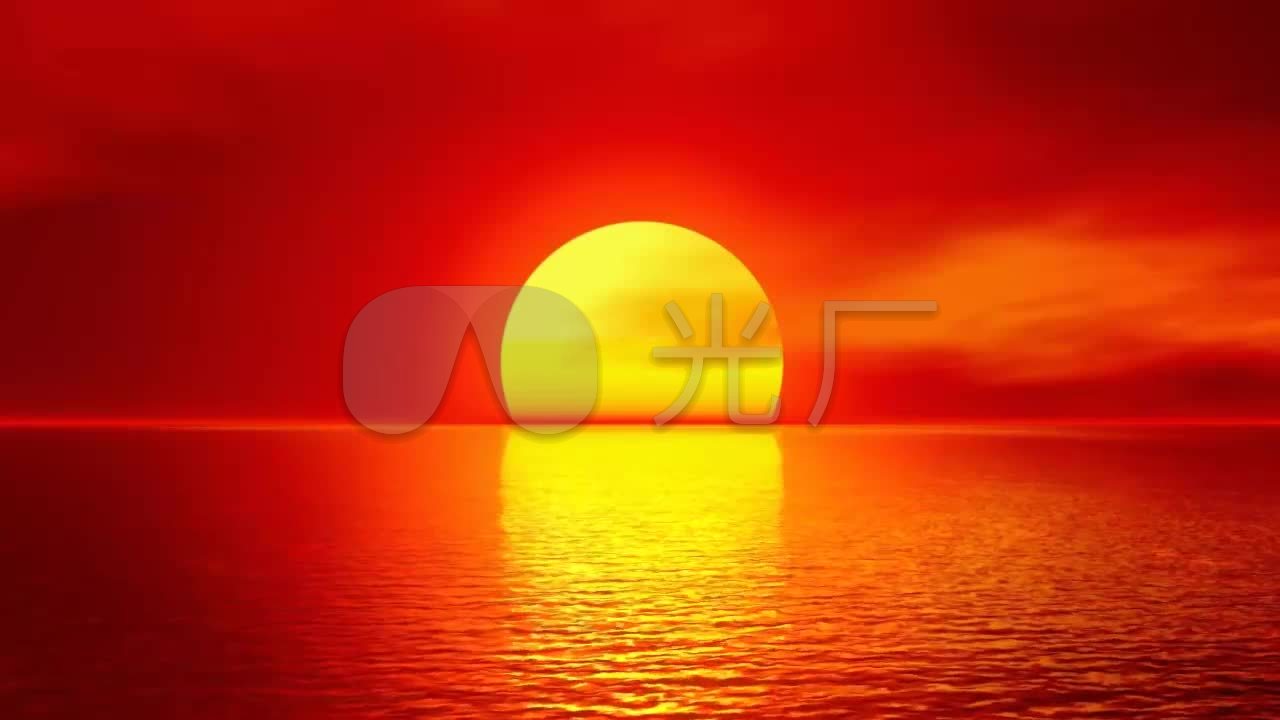火红的太阳
