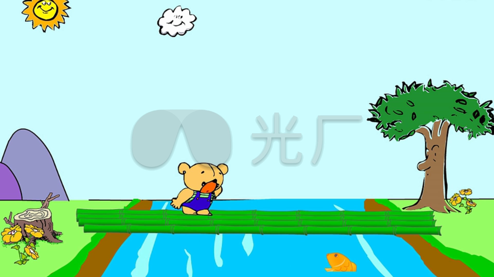 小熊过桥卡通动画儿歌六一_1920x1080_高清视频素材