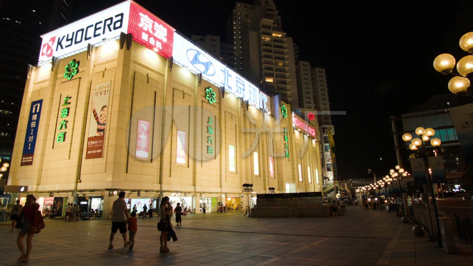 上海徐家汇夜景第六百货大楼_01080_高清素材