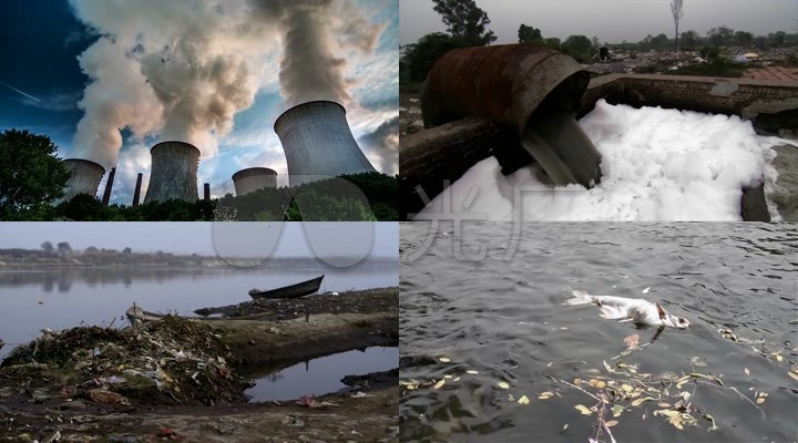 环境污染水污染