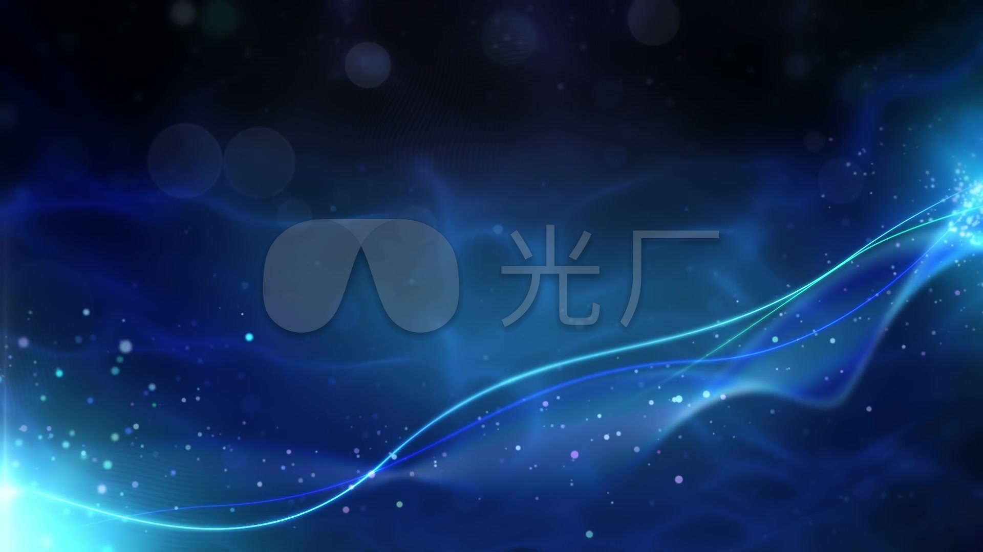 1920x1080高清壁纸科技,1920x1080高清壁纸炫酷 超炫科技舞台循环背景_1920x1080_高清视频素材下载