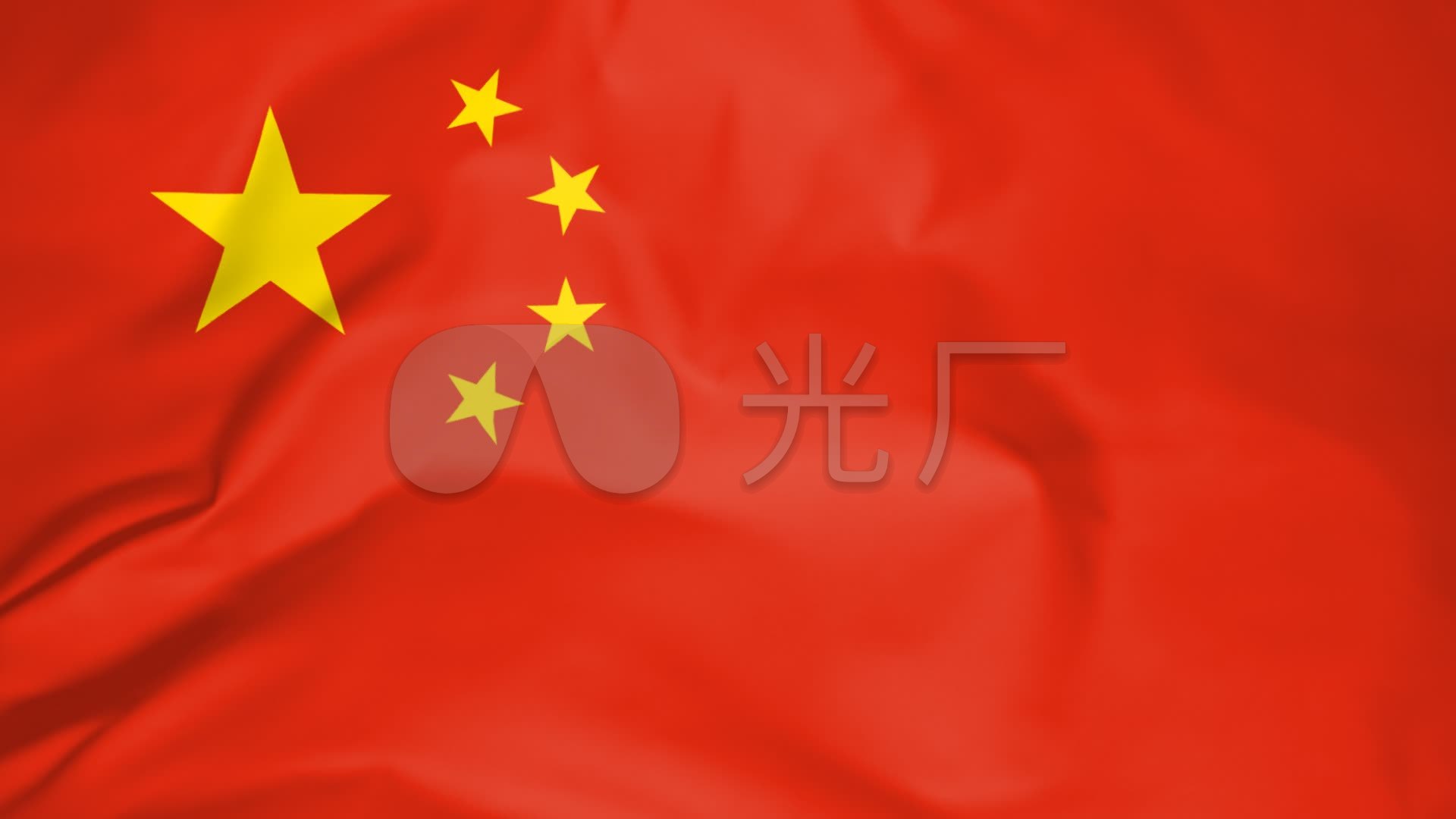 中国国旗五星红旗迎风飘扬高清视频素材_192