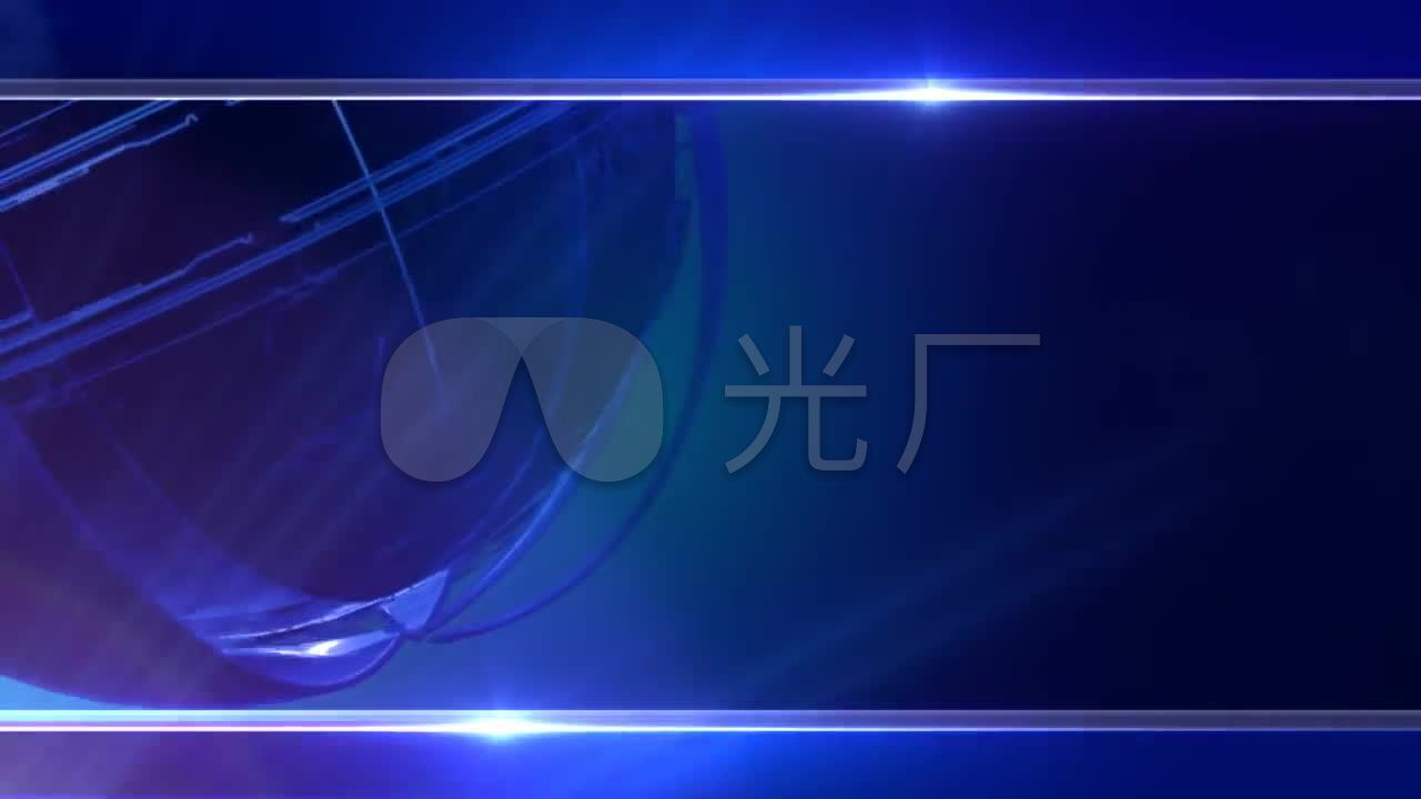 新闻栏目包装背景