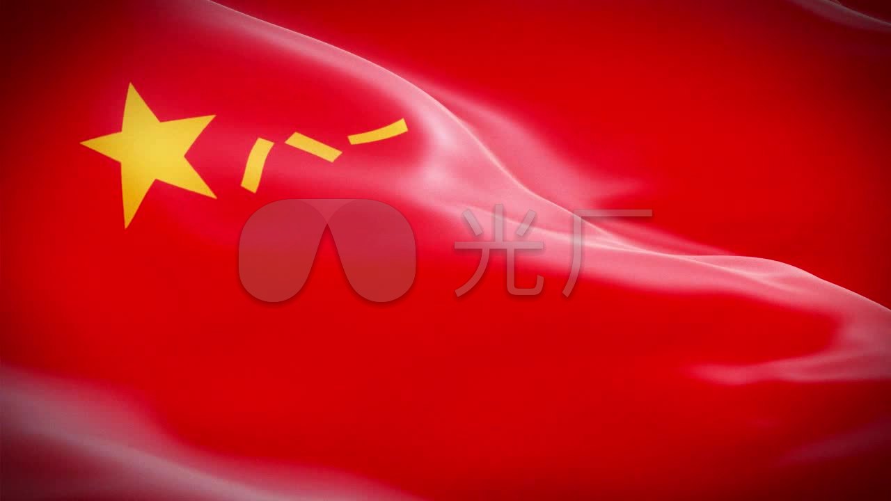八一军旗部队旗帜迎风飘扬视频建军节晚会_1280x720