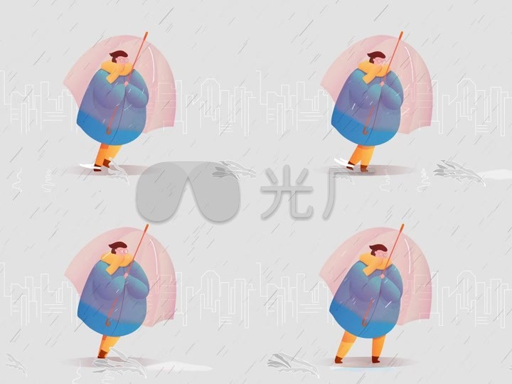 雨中顶风走路