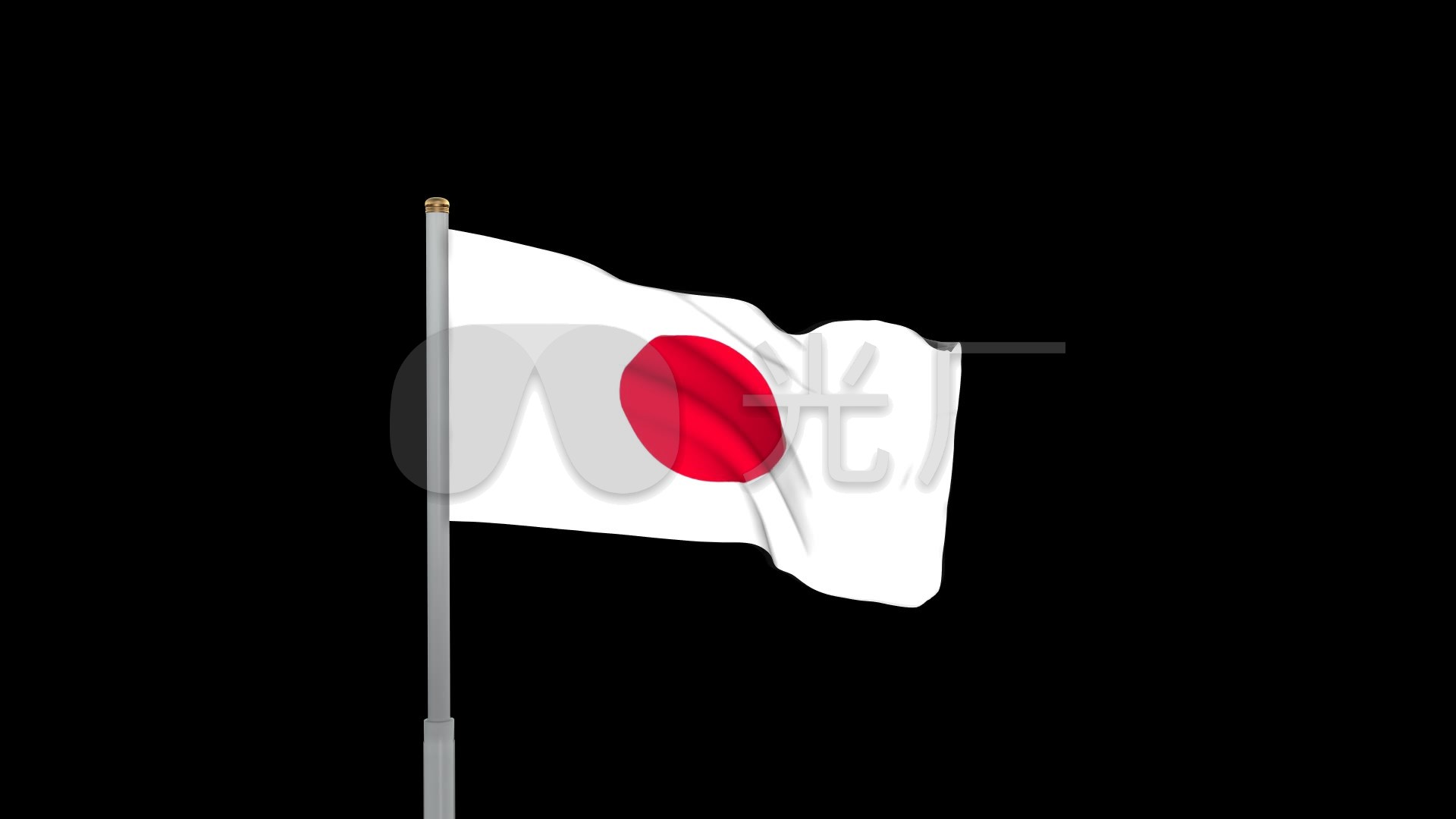 日本国旗