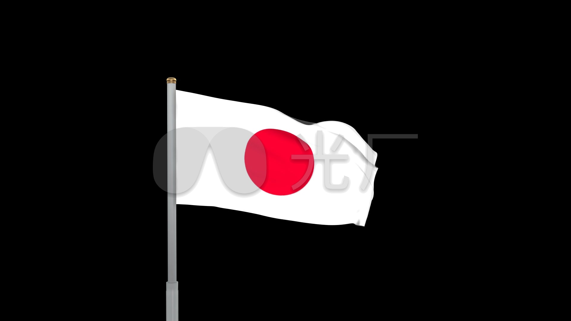 日本国旗