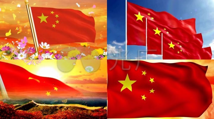 飘飘五星红旗华表国徽我的祖国阳光花朵 【声明】vj师网所有原创作品