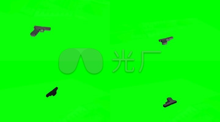 手枪掉落地面武器动画卡通绿幕抠像合成枪支网游游戏cscf穿越火线多
