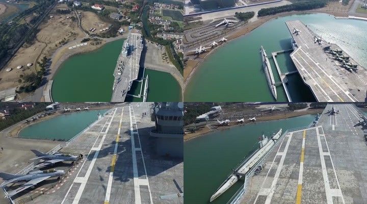 上海东方绿舟号