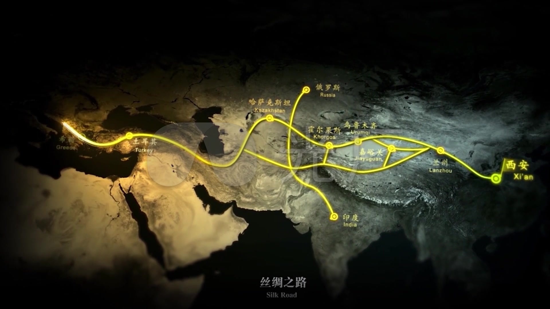西安丝绸之路