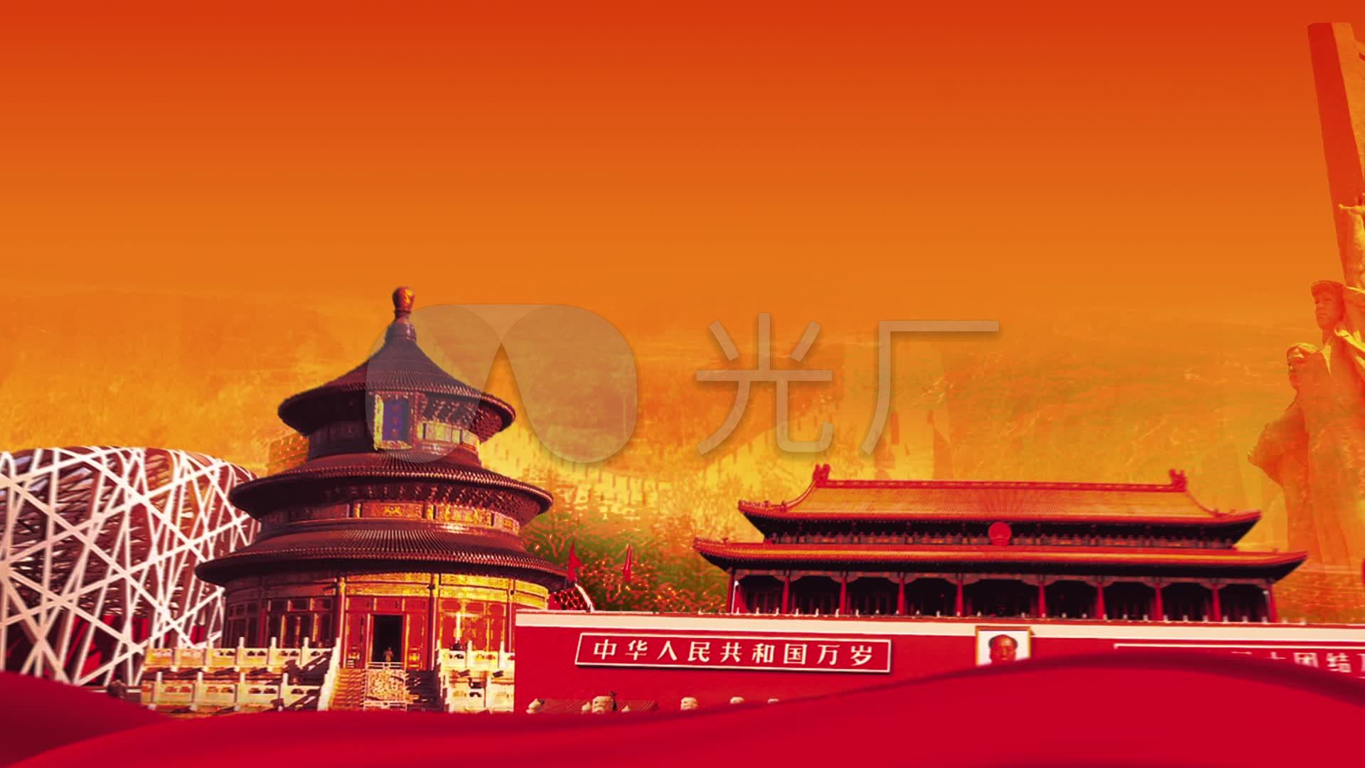 七一建党节党徽片头永远跟党走_1920x1080_高清视频素材下载(编号