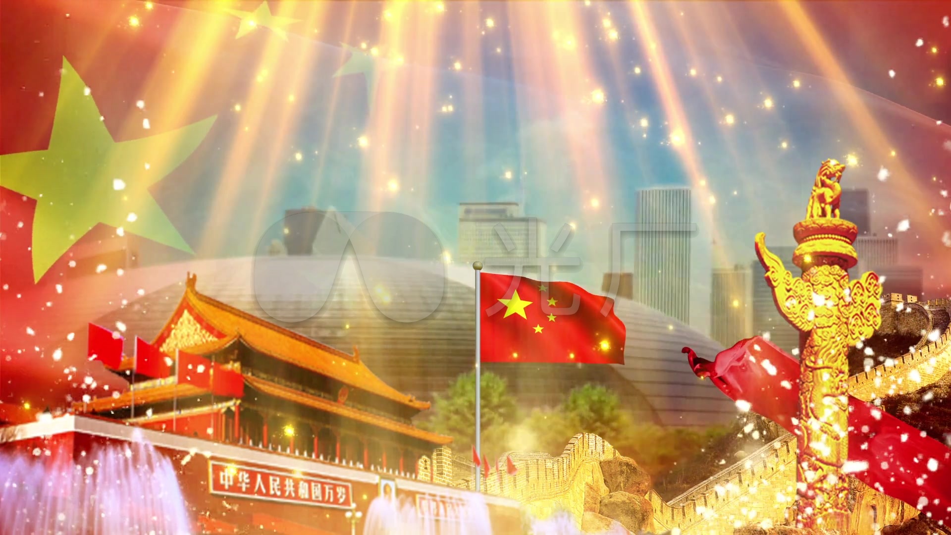 视频素材 舞台背景 配乐歌舞 我的中国心革命经典红歌配乐成品  来自