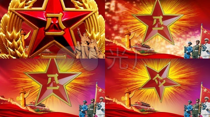 部队宣传片头