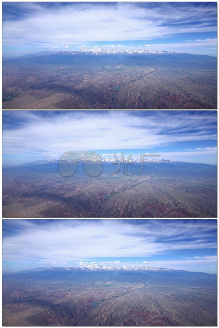 视频素材 实拍视频 自然风景 飞机上航拍中国大山美景