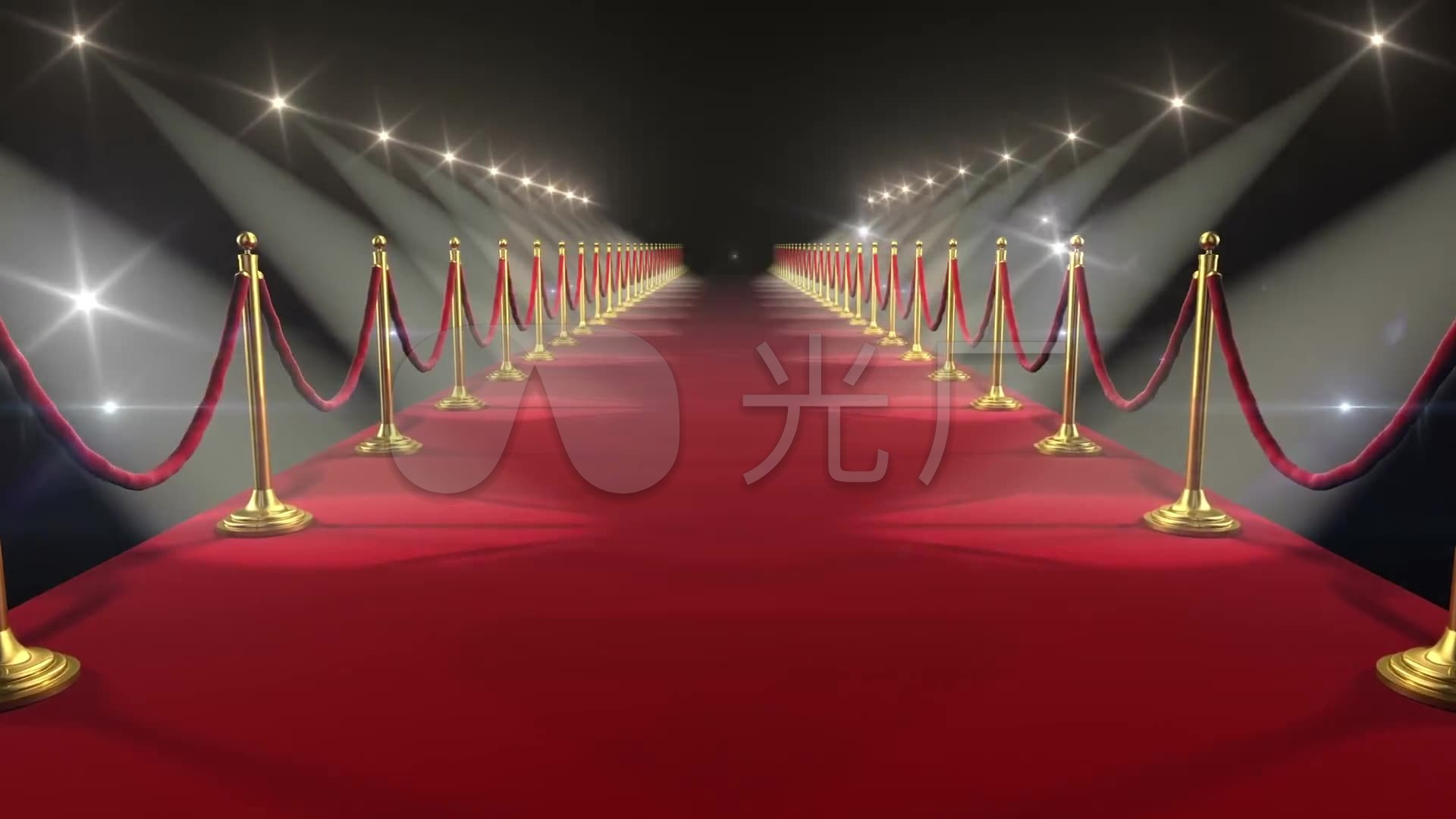 舞台 红毯 颁奖 星光大道
