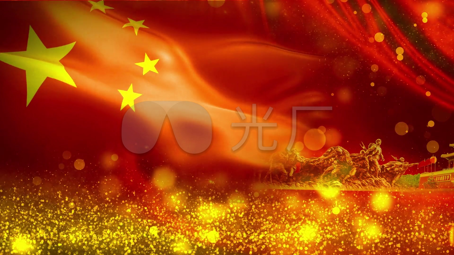 视频素材 舞台背景 中国风背景 五星红旗你是我的骄傲  来自视频原始
