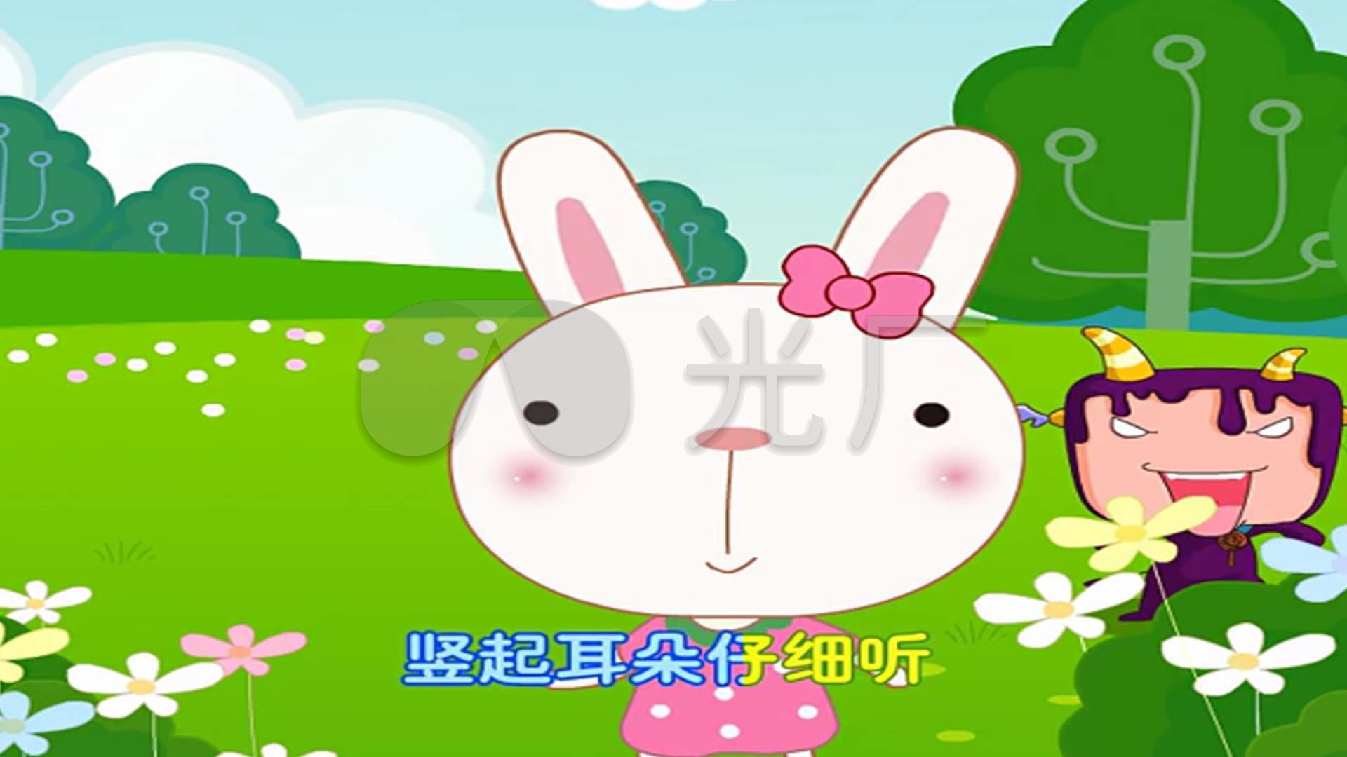 小兔和狼动画动漫卡通儿歌_1920X1080_高清