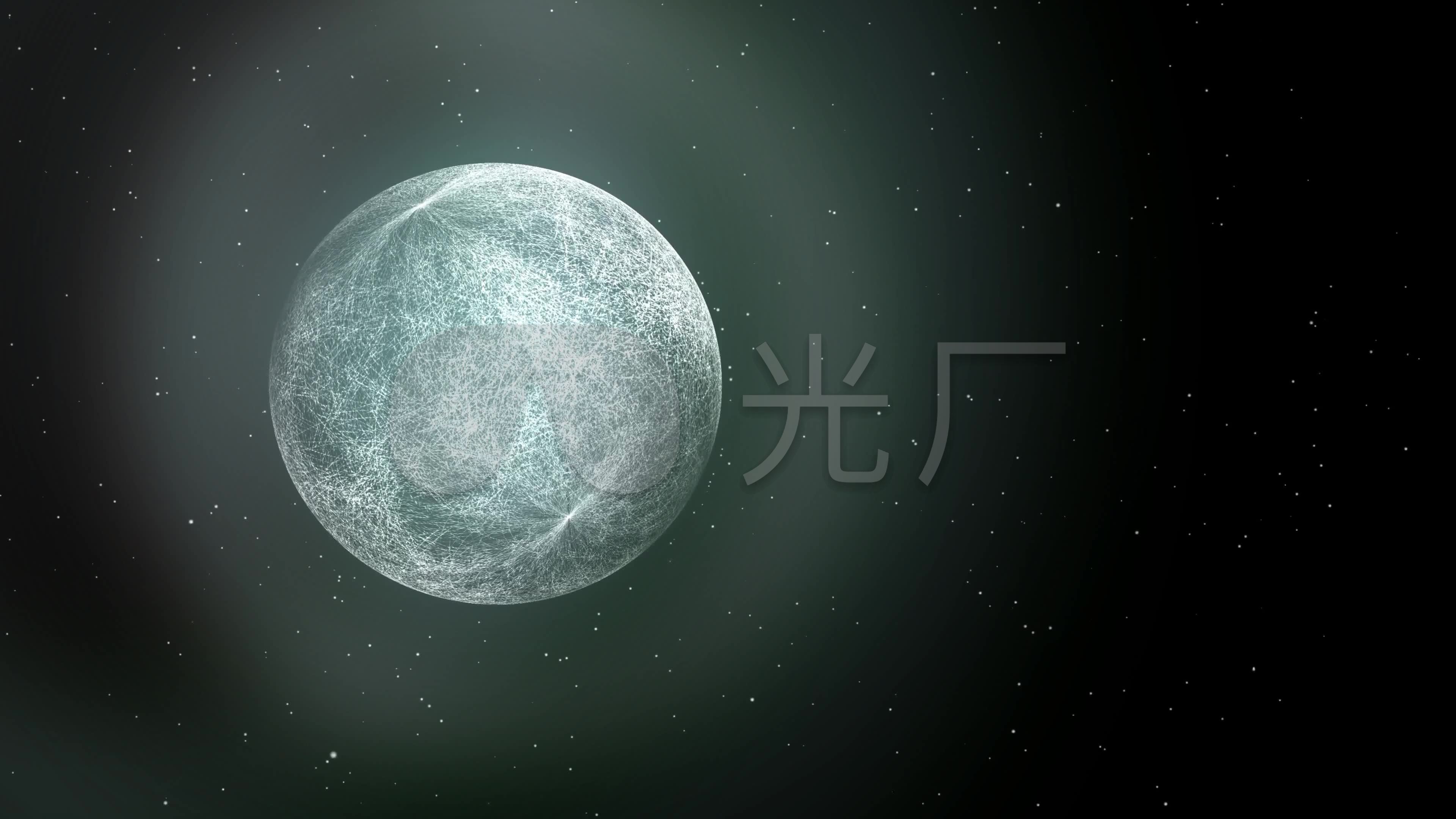 全息投影4k虚拟星球月球