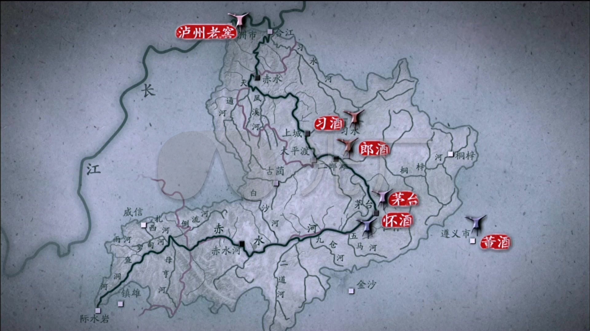 赤水河畔中国名酒分布图白酒