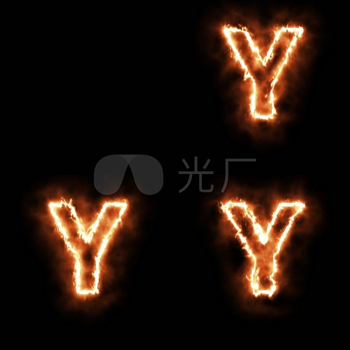 火焰字母y