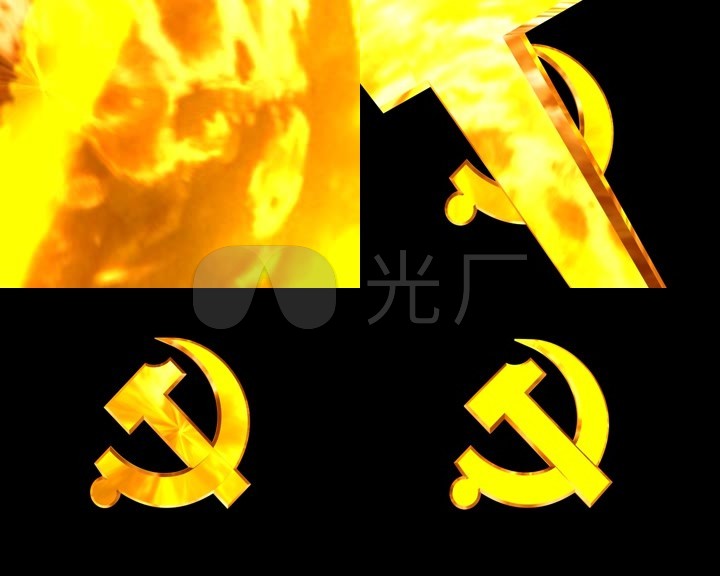 党徽背景led大屏幕