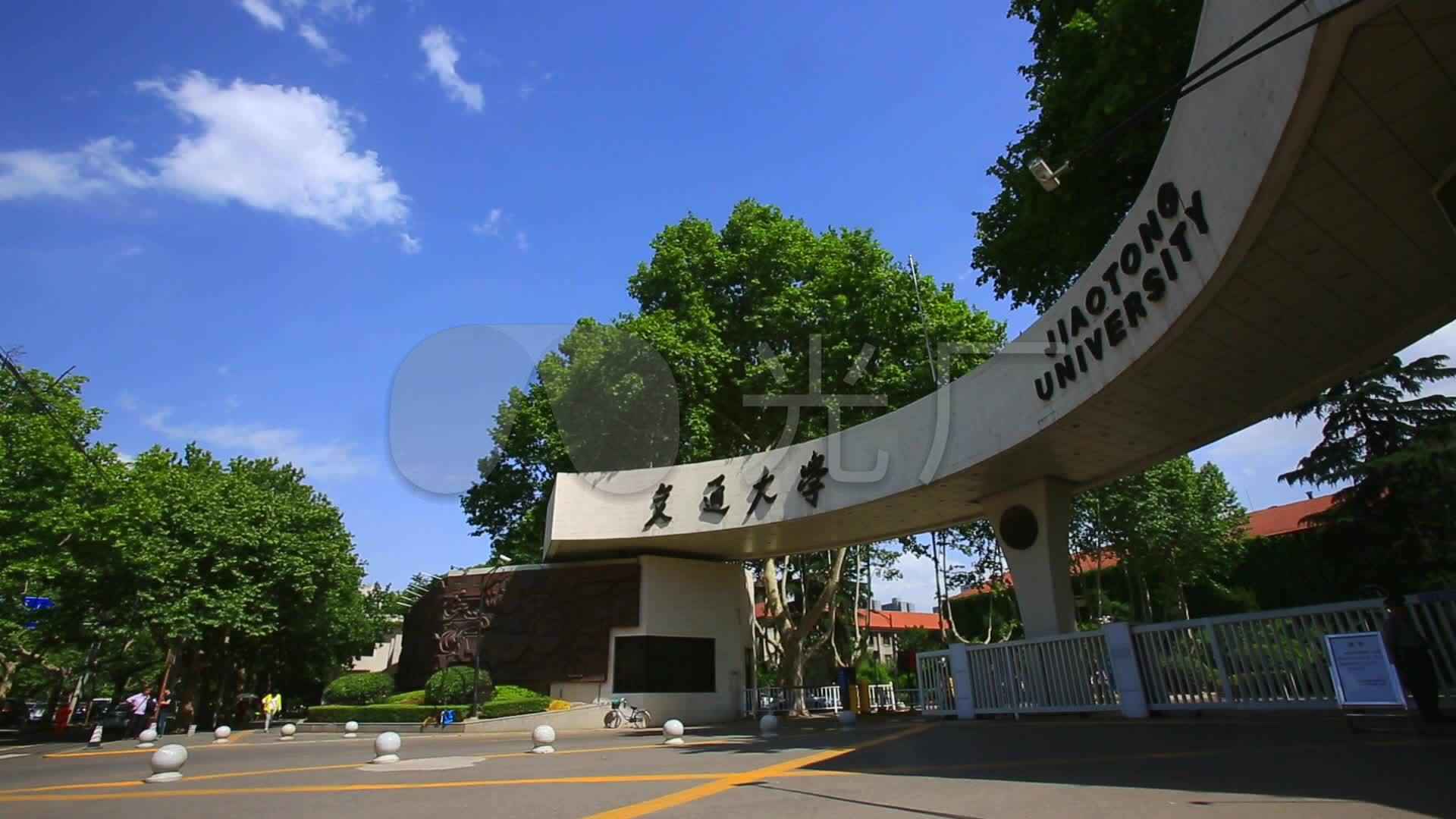 西安交通大学延时摄影