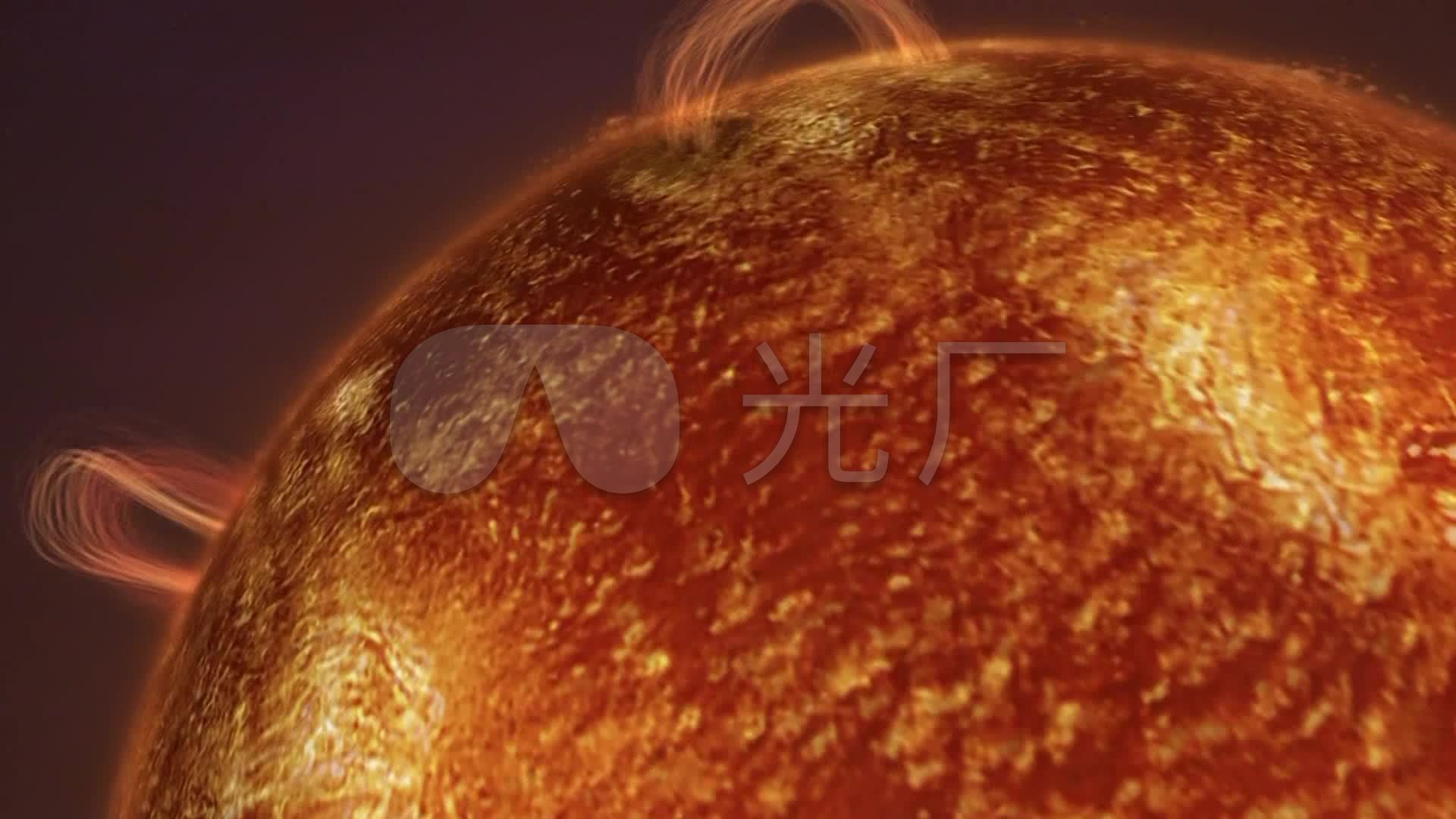 太阳表面