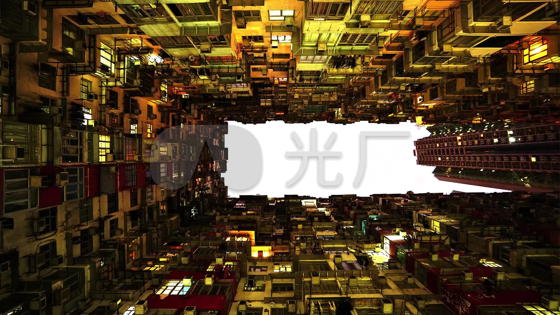 香港筒子楼_1920x1080_高清视频素材下载(编号:)_实拍