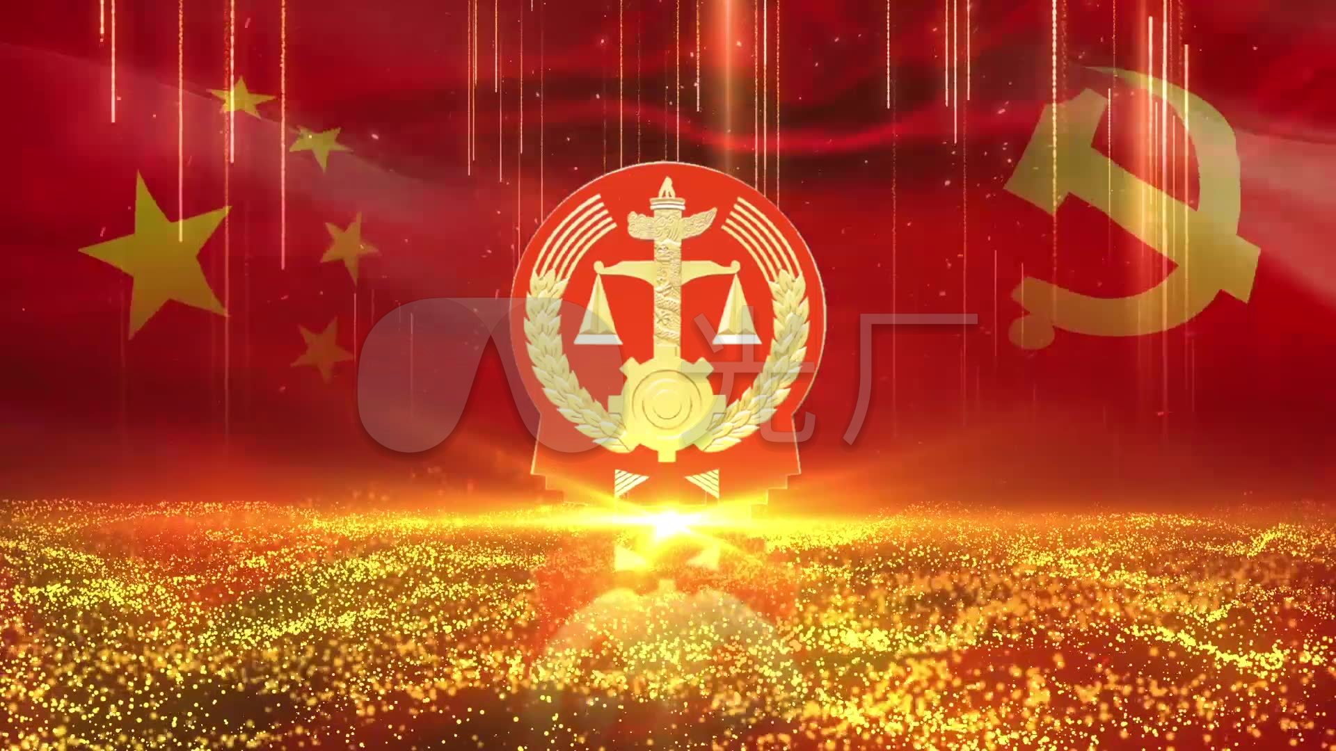 法院1920x1080,1920x1080 法院徽章展示_1920x1080_高清视频素材下载(编号:)