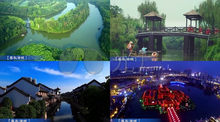 常州春秋淹城