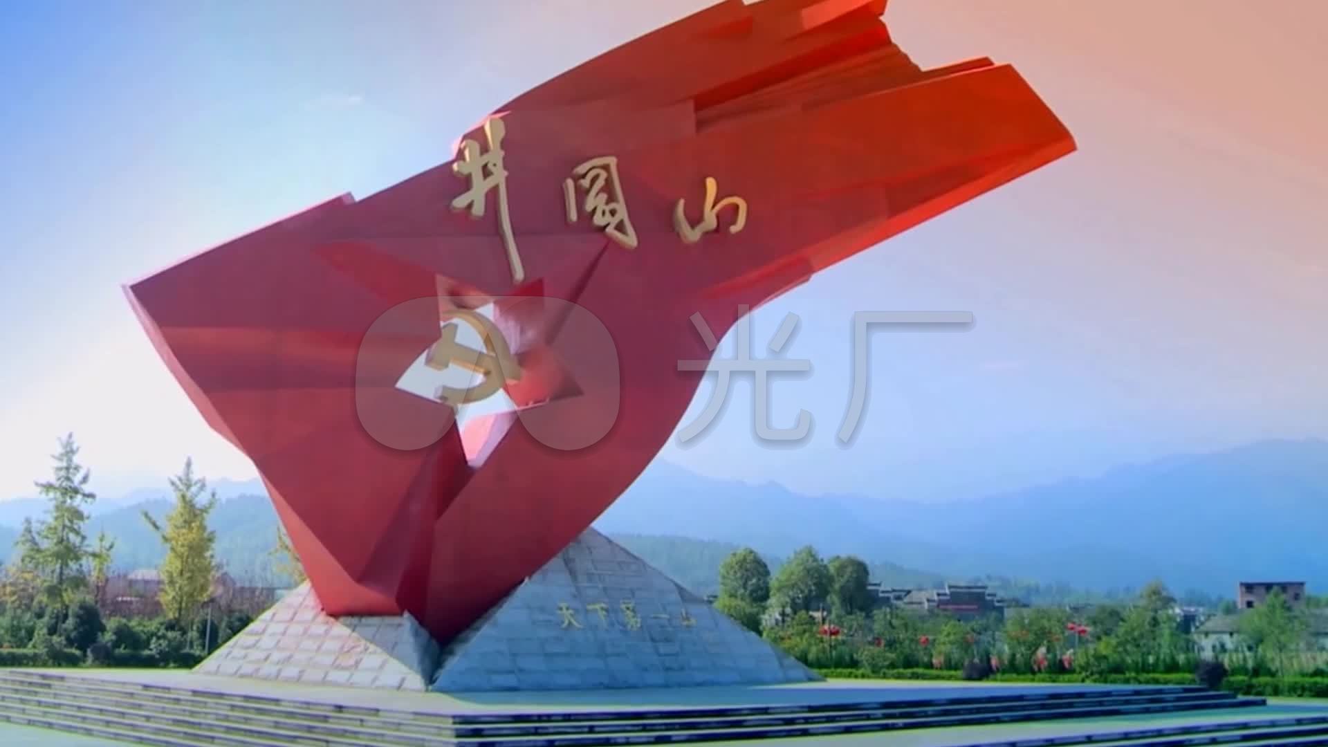 党政红色革命视频素材