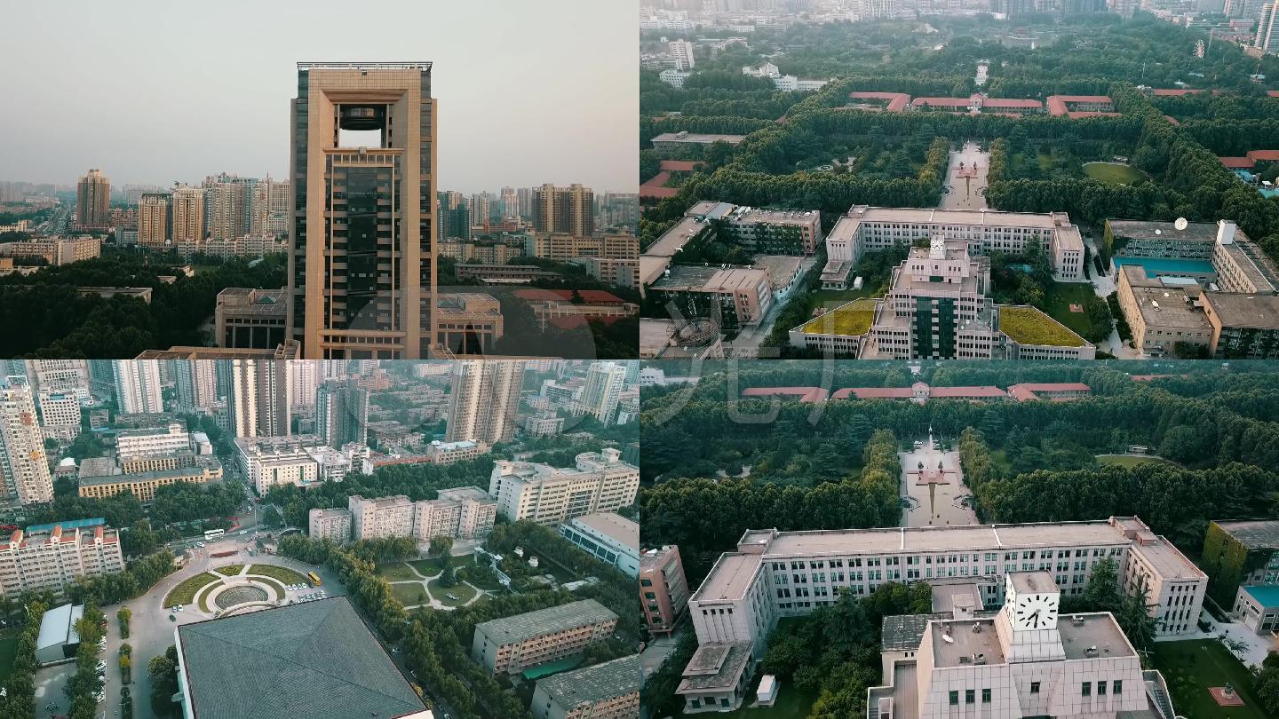 航拍陕西西安交通大学高清全景西安大学城交大思源体育馆 【声明】vj