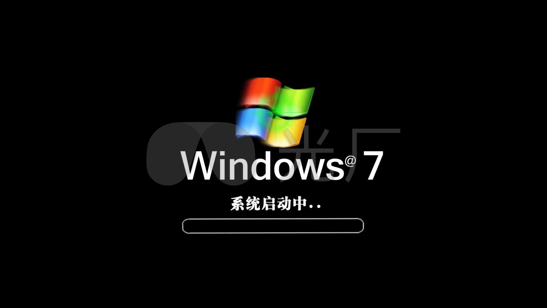 windows电脑开机界面无缝循环_1920x1080_高清视频素材下载(编号