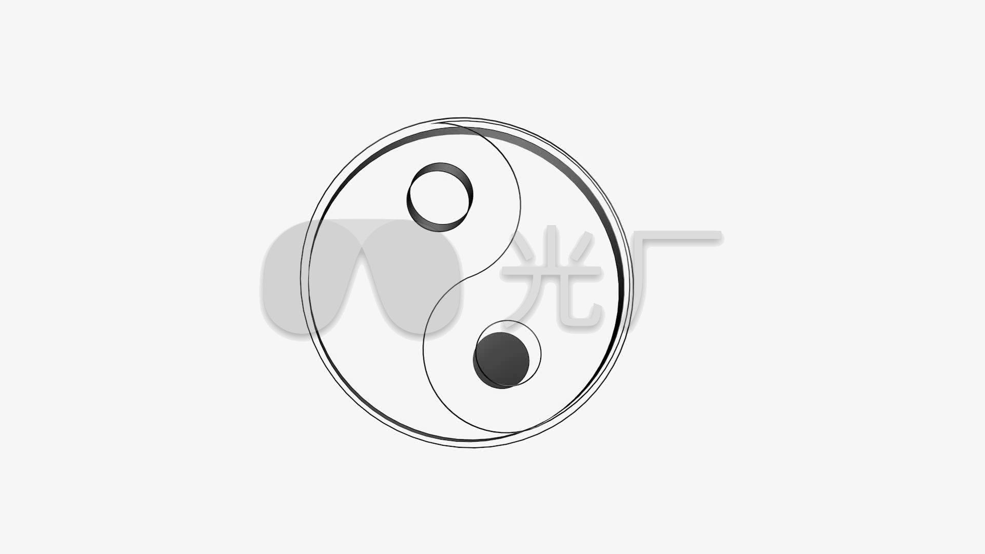 八卦太极图