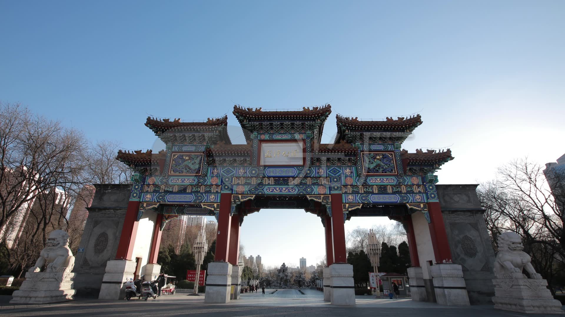 迎泽公园大门_1920x1080_高清视频素材下载(编号:1361079)_实拍视频