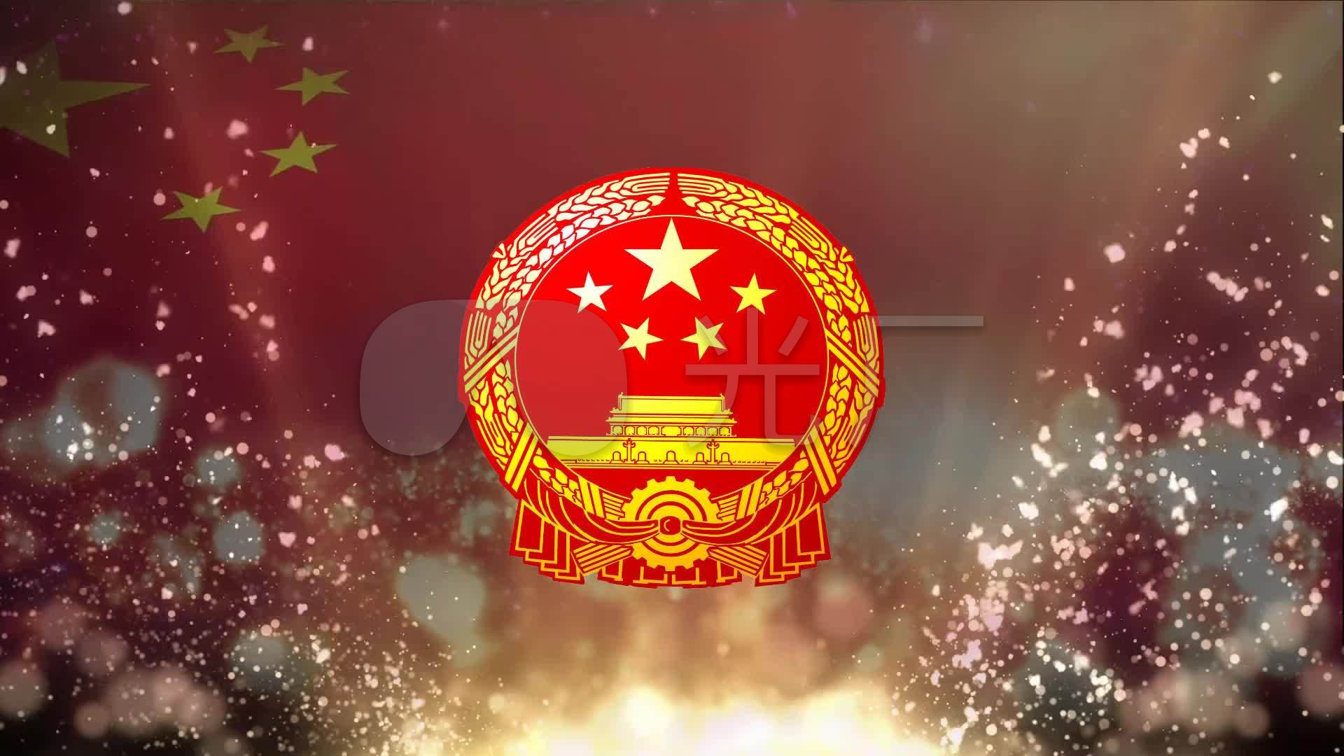 金色粒子中华人民共和国国徽led视频_1920x1080_高清