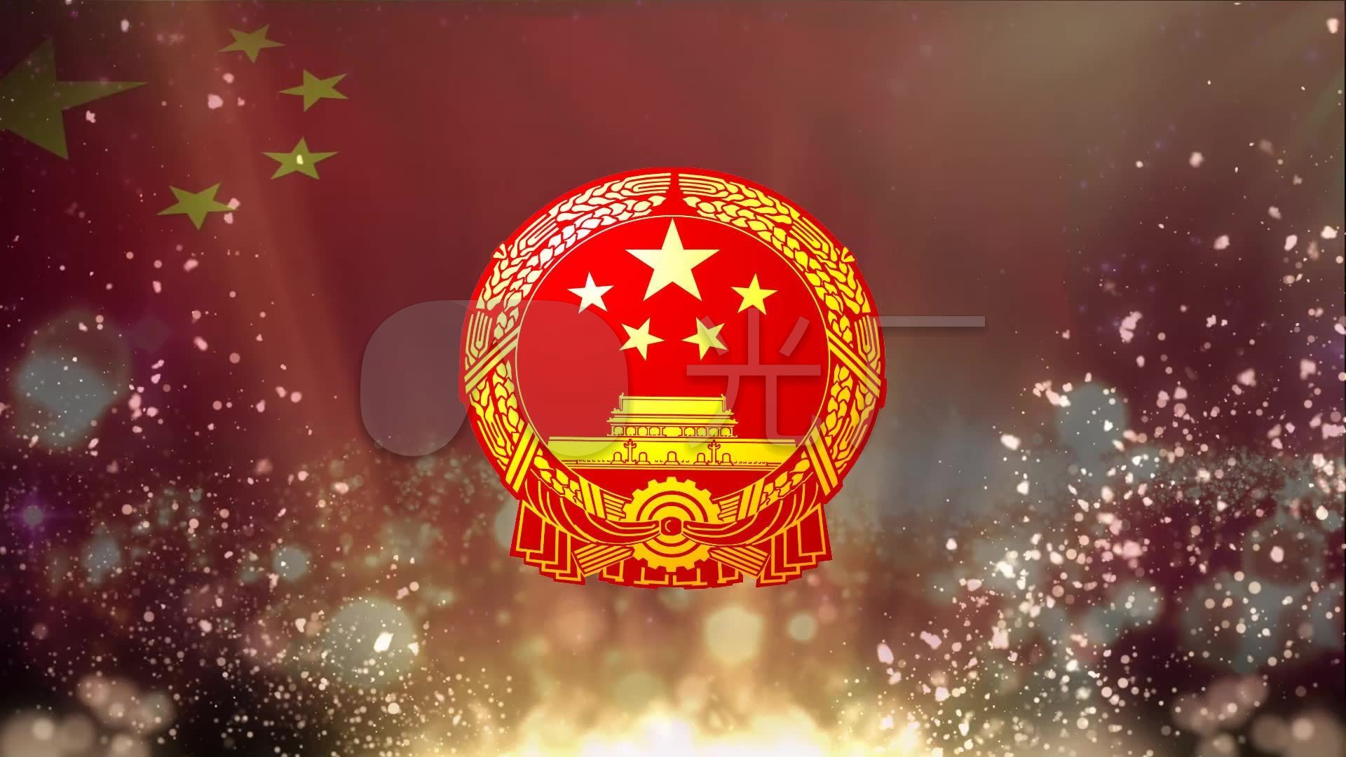 金色粒子中华人民共和国国徽led视频_1920x1080_高清
